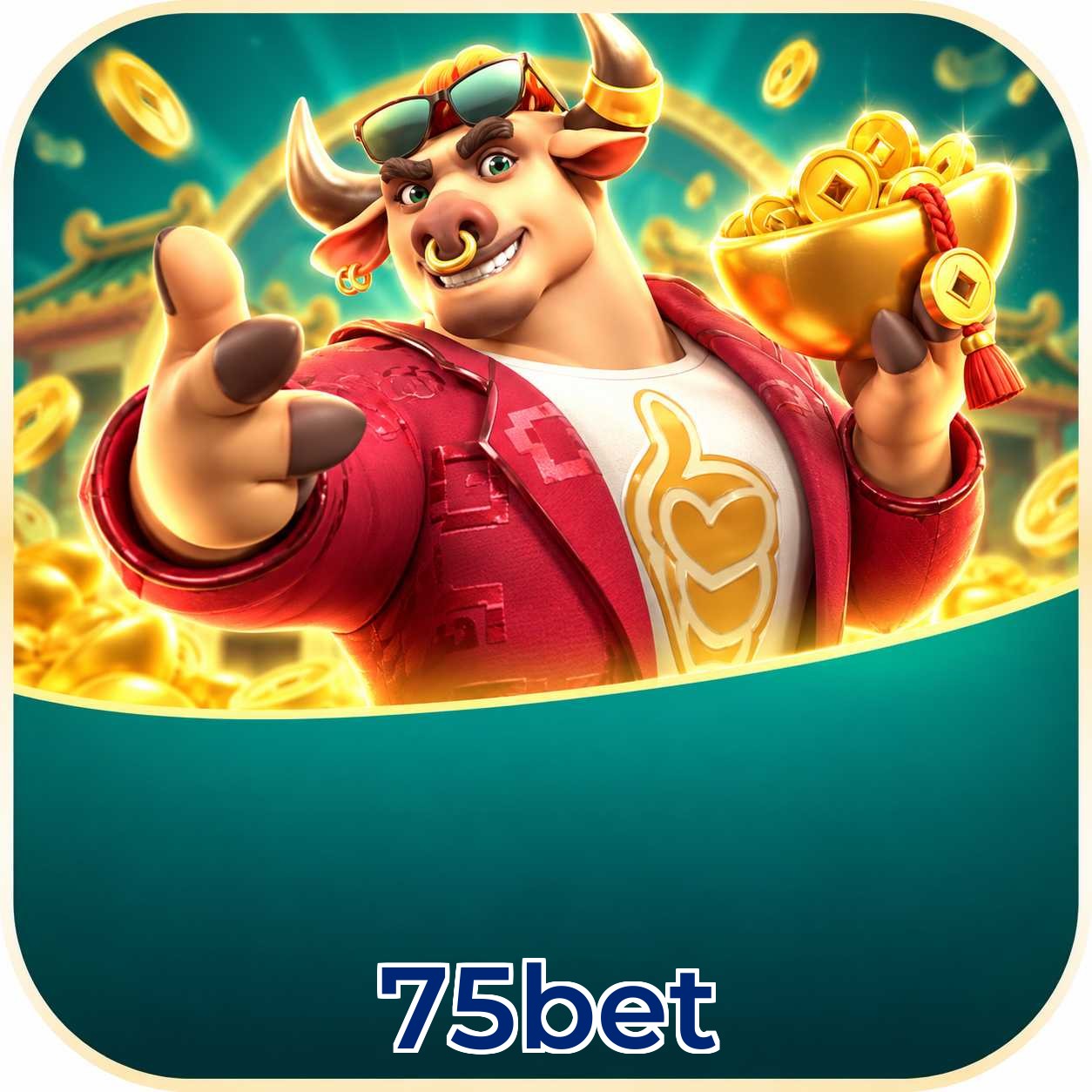 FAQ Download